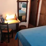 Patelo House