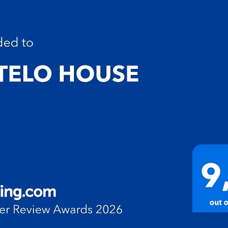 Patelo House * アギア・マーリナ